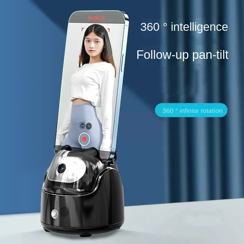 Fangtuosi New Degree Rotation Intelligent Follow Live Gimbal